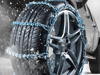 TIRE CHAIN